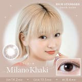 ミラノカーキ | カラコン リッチスタンダード ツーウィーク | モアコンタクト
