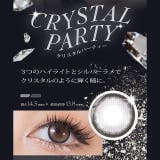 【3箱セット】 カラコン リセイ | モアコンタクト | 詳細画像4