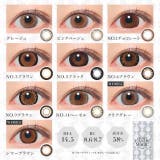 カラコン シークレット キャンディー | モアコンタクト | 詳細画像3 