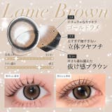 カラコン シークレット キャンディー | モアコンタクト | 詳細画像7 
