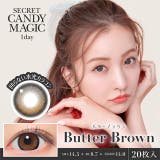 バターブラウン | カラコン シークレット キャンディー | モアコンタクト