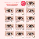 カラコン ワンデー トパーズ | モアコンタクト | 詳細画像2 