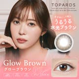 グローブラウン | カラコン ワンデー トパーズ | モアコンタクト