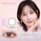 天使のなみだ | カラコン ビューム ワンデー度あり | モアコンタクト