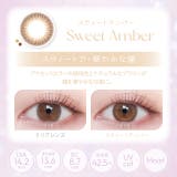 カラコン ビューム ワンデー【1箱10枚入】度あり | モアコンタクト | 詳細画像11 