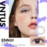 新アンニュイ | カラコン ヴァニタス 1箱10枚入り | モアコンタクト