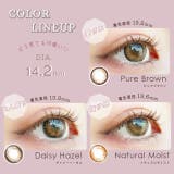 カラコン ヴェリタ ワンデー | モアコンタクト | 詳細画像2 