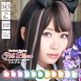 カラコン パーフェクトシリーズワンデー フルブルーム | モアコンタクト | 詳細画像1