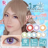 【リニューアル予定】カラコン アシストシュシュ マインカラー | モアコンタクト | 詳細画像1 