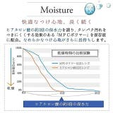 カラコン ネオサイト 2ウィーク | モアコンタクト | 詳細画像5