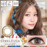ストレリチア | カラコン パーフェクトシリーズワンデー フルブルーム | モアコンタクト