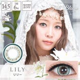 リリー | カラコン パーフェクトシリーズワンデー フルブルーム | モアコンタクト