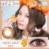 モカラ | カラコン パーフェクトシリーズワンデー フルブルーム | モアコンタクト
