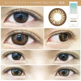 カラコン アイメイジング ワンデー度あり | モアコンタクト | 詳細画像9 