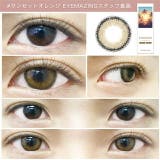 カラコン アイメイジング ワンデー度あり | モアコンタクト | 詳細画像5 