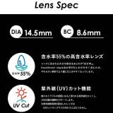 カラコン ノックノック ワンデー度あり | モアコンタクト | 詳細画像9