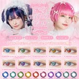 カラコン エティア メロウ | モアコンタクト | 詳細画像2