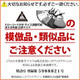 マスク クラブノイズ CLUB | 本格派大人のB系 | 詳細画像14
