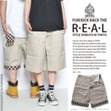 ショーツ≪BLOCK CHECK≫ACEFLAG エースフラッグ | 本格派大人のB系 | 詳細画像2