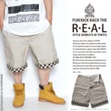 ショーツ≪BLOCK CHECK≫ACEFLAG エースフラッグ | 本格派大人のB系 | 詳細画像1