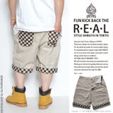 ショーツ≪BLOCK CHECK≫ACEFLAG エースフラッグ | 本格派大人のB系 | 詳細画像3