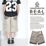 ショーツ≪BLOCK CHECK≫ACEFLAG エースフラッグ | 本格派大人のB系 | 詳細画像5
