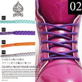 靴紐≪COLORFUL PINDOT ROUND≫ | 本格派大人のB系 | 詳細画像2