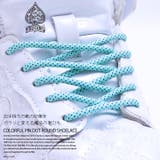 靴紐≪COLORFUL PINDOT ROUND≫ | 本格派大人のB系 | 詳細画像6