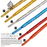 靴紐 ≪GLITTER ROUND≫ACEFLAG | 本格派大人のB系 | 詳細画像8