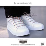 靴ひも【AF FW KH | 本格派大人のB系 | 詳細画像6 