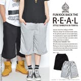 ショーツ ACEFLAGエースフラッグ ハーフパンツ | 本格派大人のB系 | 詳細画像3