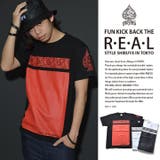 Tシャツ≪BOX PAISLEY≫ACEFLAG エースフラッグ | 本格派大人のB系 | 詳細画像2