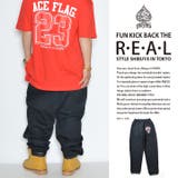 ロングパンツACEFLAG エースフラッグ≪CHICANO BULLS | 本格派大人のB系 | 詳細画像6