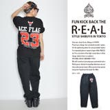 ロングパンツACEFLAG エースフラッグ≪CHICANO BULLS | 本格派大人のB系 | 詳細画像7