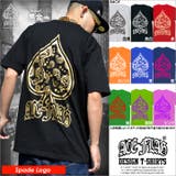 Tシャツバック特大スペードロゴ ACEFLAG エースフラッグ | 本格派大人のB系  | 詳細画像1 