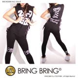 ロングパンツダンス衣装 b系 ヒップホップ | 本格派大人のB系 | 詳細画像9