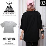 Tシャツ クラブノイズ CLUB | 本格派大人のB系 | 詳細画像12