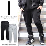 スウェットパンツ≪SWEATJERSEY SAROUEL JOGGER≫ | 本格派大人のB系 | 詳細画像6