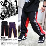 ジャージ パンツ クラブノイズ | 本格派大人のB系 | 詳細画像10