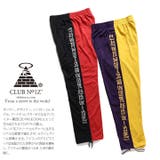 ジャージ パンツ クラブノイズ | 本格派大人のB系 | 詳細画像2