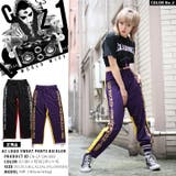 ジャージ パンツ クラブノイズ | 本格派大人のB系 | 詳細画像1