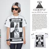 Tシャツ ≪EGYPTIAN LUVCOLORZ | 本格派大人のB系 | 詳細画像4