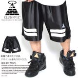 ハーフパンツ ≪BOX BKTPANTS≫ | 本格派大人のB系 | 詳細画像6
