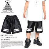 ハーフパンツ ≪BOX BKTPANTS≫ | 本格派大人のB系 | 詳細画像3