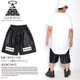 ハーフパンツ ≪BOX BKTPANTS≫ | 本格派大人のB系 | 詳細画像4