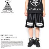 ハーフパンツ ≪BOX BKTPANTS≫ | 本格派大人のB系 | 詳細画像5