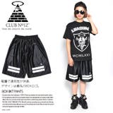 ハーフパンツ ≪BOX BKTPANTS≫ | 本格派大人のB系 | 詳細画像1