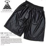 ハーフパンツ ≪BOX BKTPANTS≫ | 本格派大人のB系 | 詳細画像8