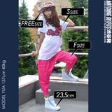 サルエルパンツ b系 ヒップホップ | 本格派大人のB系 | 詳細画像5