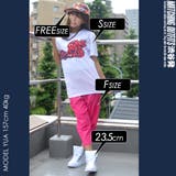 サルエルパンツ b系 ヒップホップ | 本格派大人のB系 | 詳細画像6